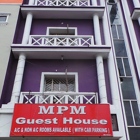 פונדיצ'רי M.P.M. Guest House מראה חיצוני תמונה